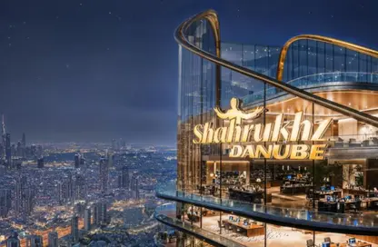 Office Space - Studio - 1 Bathroom for sale in Shahrukhz by Danube - Al Sufouh 1 - Al Sufouh - Dubai