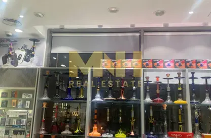 Shop - Studio - 1 Bathroom for rent in MAG 318 - Business Bay - Dubai