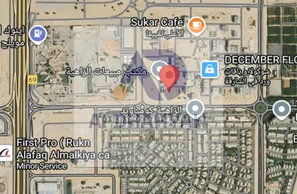 أرض - استوديو للبيع في الفلاح - تجارية مويلح - الشارقة