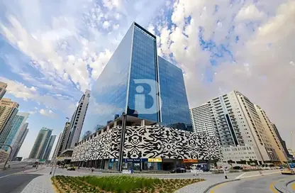 Office Space - Studio for rent in Tamani Art Tower - Business Bay - Dubai