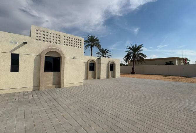 16063712 - Property Image 2