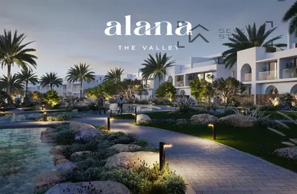 Villa - 4 Bedrooms - 4 Bathrooms for sale in Alana - The Valley - Dubai