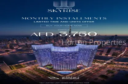 شقة - 1 حمام للبيع في بن غاطي سكاي رايز - الخليج التجاري - دبي