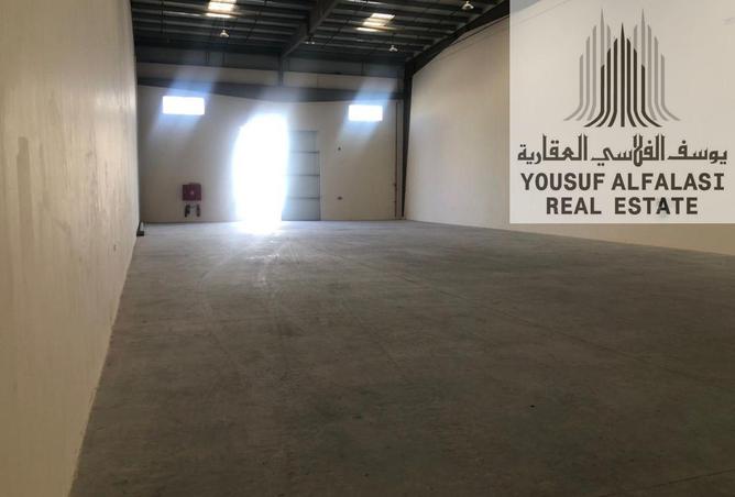 15671160 - صورة العقار 2