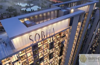 Apartment - 1 Bedroom - 2 Bathrooms for sale in Sobha Verde - Jumeirah Lake Towers - Dubai