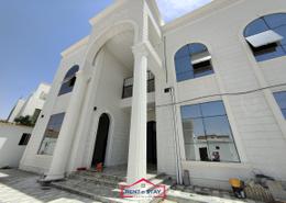 Studio - 1 bathroom for rent in Al Suwaifi - Zakher - Al Ain