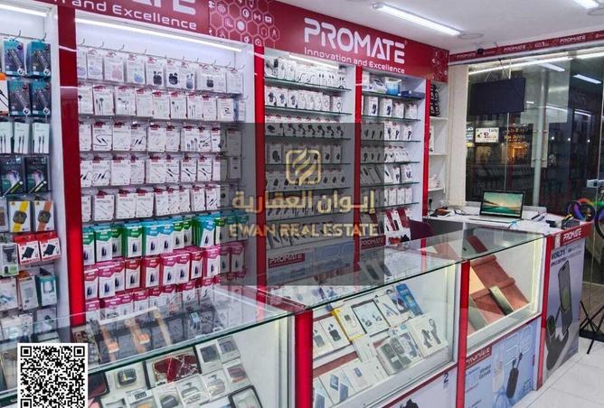 15449768 - صورة العقار 3