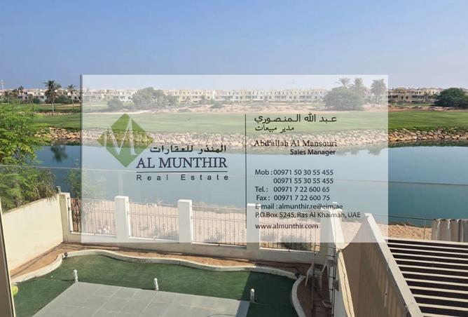 15557950 - الصورة الرئيسية للعقار