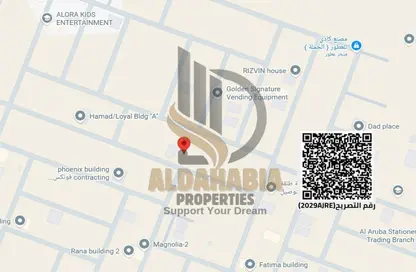Land - Studio for sale in Al Jurf Industrial 3 - Al Jurf Industrial - Ajman