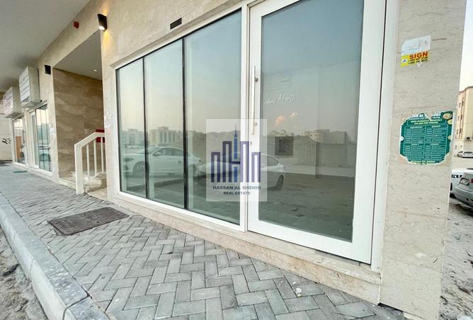 15439680 - صورة العقار 2