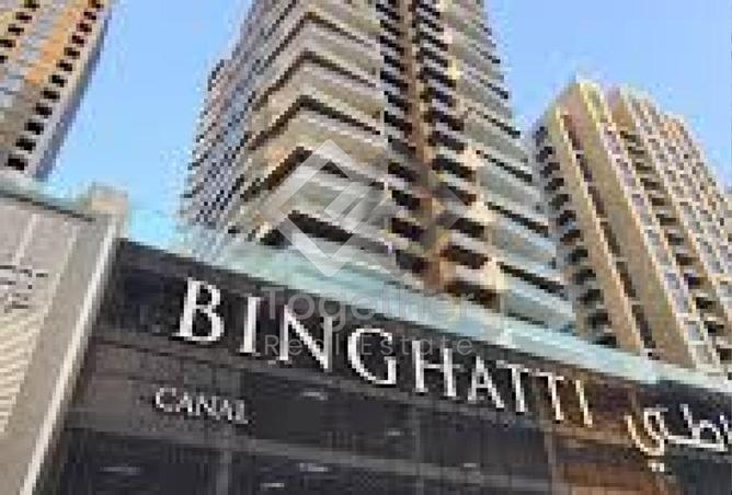 15569681 - Property Image 2