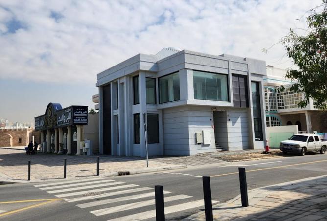 16080653 - Property Image 2