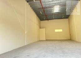 Parking image for: Warehouse - 1 bathroom for rent in Al Sajaa - Sharjah, Image 1