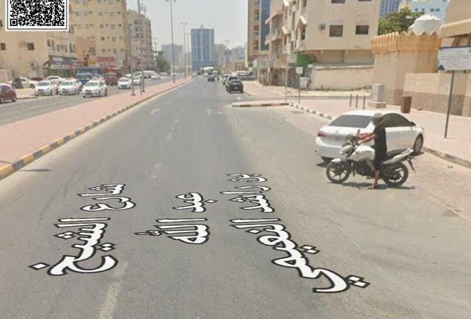 15552640 - Property Image 3