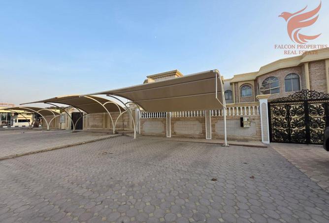 16055914 - صورة العقار 2