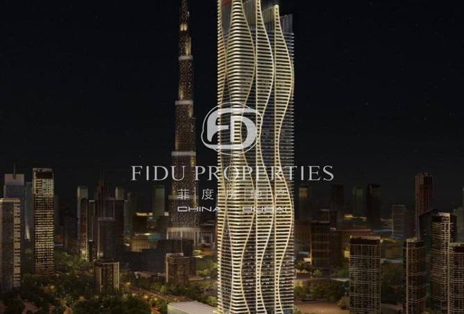 15281158 - Property Main Image