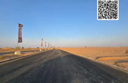 أرض - استوديو للبيع في بساتين السره - مشروع السرة السكني - أم القيوين