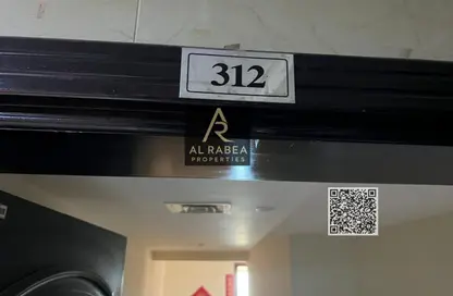 شقة - 2 غرف نوم - 2 حمامات للايجار في بناية ابناء صقر - 1 الحميدية - الحميدية - عجمان شقة - 2 غرف نوم - 2 حمامات للايجار في بناية ابناء صقر - 1 الحميدية - الحميدية - عجمان