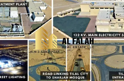 أرض - استوديو للبيع في D تلال سيتي - تلال سيتي - الشارقة