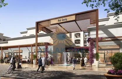 Apartment - 1 Bedroom - 1 Bathroom for sale in Yas Golf Collection - Yas Island - Abu Dhabi