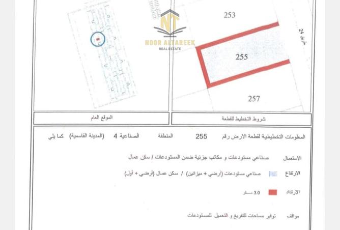 15524391 - الصورة الرئيسية للعقار