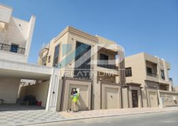 Villa - 5 bedrooms - 7 bathrooms for rent in Ajman Hills - Al Alia - Ajman