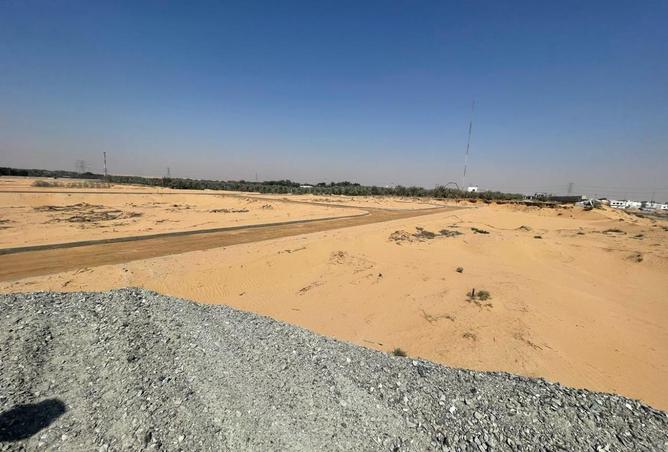 15274633 - صورة العقار 3