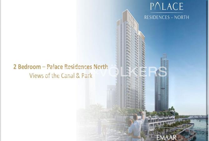 15986307 - الصورة الرئيسية للعقار