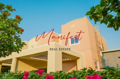 فيلا - 2 غرف نوم - 3 حمامات للايجار في امرانتا - فيلا نوفا - دبي لاند - دبي