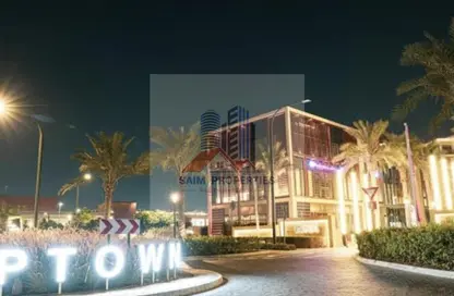 Apartment - 1 Bedroom - 1 Bathroom for rent in Uptown Al Zahia - Al Zahia - Muwaileh Commercial - Sharjah