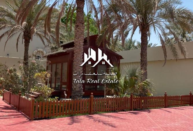15188532 - صورة العقار 2
