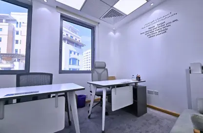 Business Centre - Studio for rent in Latifa Tower - Sheikh Zayed Road - Dubai