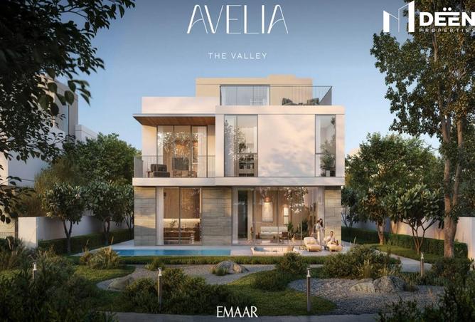 15656616 - صورة العقار 3