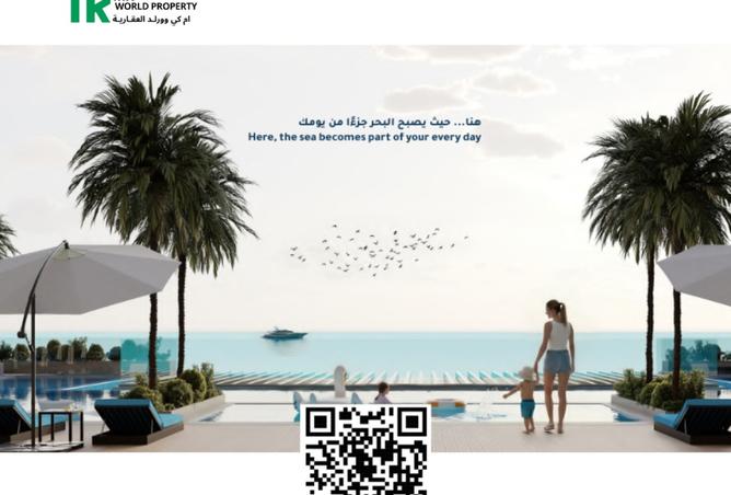 15864432 - صورة العقار 3