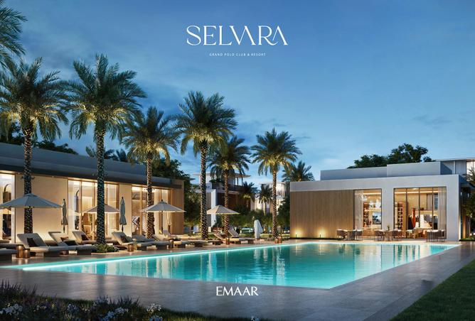 15969049 - صورة العقار 2