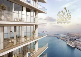 Water View image for: Apartment - 1 Bathroom for sale in Mar Casa - Maritime City - Dubai, Image 1
