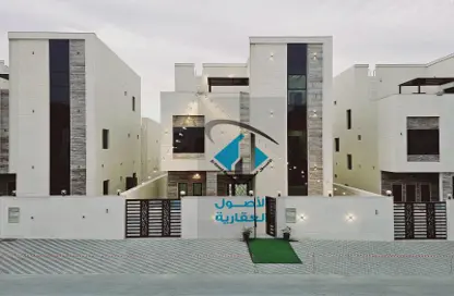 Villa - 6 Bedrooms for sale in Al Amerah - Ajman