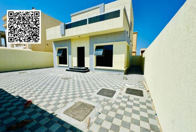 15979136 - صورة العقار 2