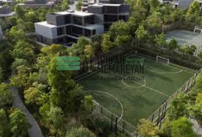 15596285 - صورة العقار 2