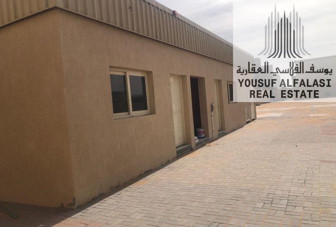 15846016 - صورة العقار 3