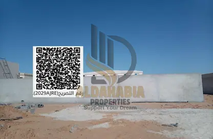 مستودع - استوديو - 1 حمام للبيع في المنطقة الصناعية 2 - منطقة الإمارات الصناعية الحديثة - أم القيوين مستودع - استوديو - 1 حمام للبيع في المنطقة الصناعية 2 - منطقة الإمارات الصناعية الحديثة - أم القيوين