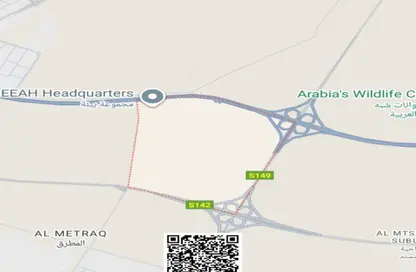 أرض - استوديو للبيع في روضة السدر - ضاحية الروضات - الشارقة