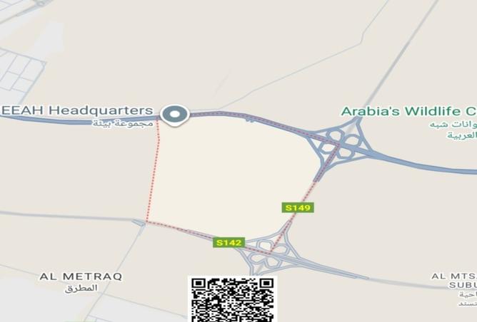 15709697 - Property Main Image