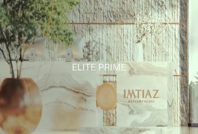 16011319 - صورة العقار 2