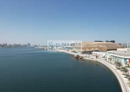 Duplex - 4 bedrooms - 5 bathrooms for sale in Perla 2 - Yas Bay - Yas Island - Abu Dhabi