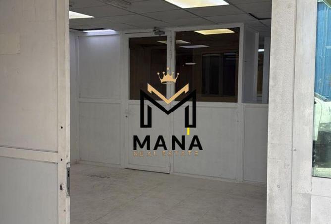 15872634 - صورة العقار 2