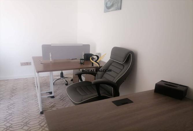 15243874 - Property Image 2