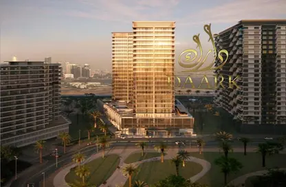 Apartment - Studio - 1 Bathroom for sale in Binghatti Starlight - Al Jaddaf - Dubai