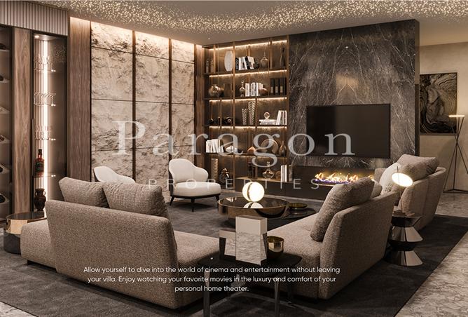 15267248 - صورة العقار 3