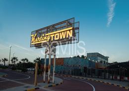 Outdoor Building image for: Retail - 1 bathroom for rent in Sharjah Airport Freezone (SAIF) - Sharjah, Image 1